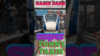 Indian railway superfast funny video youtube train ytshort  viral short youtubeshorts youtube [upl. by Hugibert]