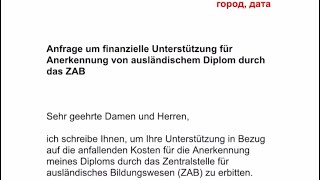 Как написать письмо в Джобцентр с запросом о финансовой помощи для подтверждения иностранногодиплома [upl. by Namrehs]