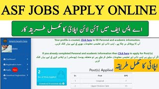 ASF Jobs 2023 online apply  How to apply ASF  ASF Registration Form  Join Airport Security Force [upl. by Inavoig82]