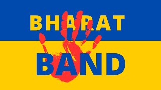 BHARAT BAND Pmofficial07 [upl. by Llovera]