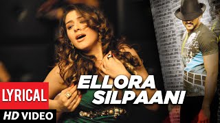 Ellora Silpanni Lyrical Song  Billa Telugu Movie  Prabhas Anushka Namitha  Mani Sharma [upl. by Chafee]