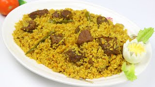 মাংস দিয়ে ভুনা খিচুড়ি  Beef Bhuna Khichuri Recipe  Gorur Mangso Diye Khichuri  Bhuna Khichuri [upl. by Kippar428]