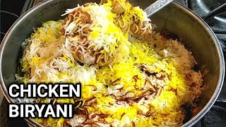 Simple Chicken Biryani For Beginners  Chicken Biryani Recipe For Bachelors  Chicken Biryani [upl. by Ennaoj679]