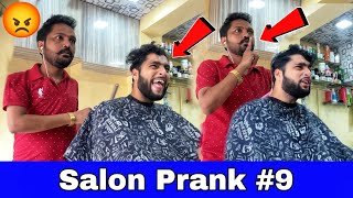 Salon Prank  Part 9  Prakash Peswani Prank [upl. by Butterfield]