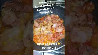 Antroewa gerookte kip en zoutvlees ala PompyGla Recipe staat in beschrijving hieronder👇👇 [upl. by Chloris]