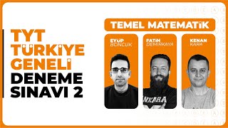 3D Türkiye Geneli Deneme Sınavı 2  TYT  Temel Matematik Soru Çözümleri [upl. by Sheela783]