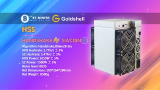 Goldshell HS5 Handshake amp Siacoin Miner Setup [upl. by Vincentia]