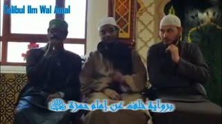 Qari Abdalla Daudi Qiraah 2015  Mujawwad  Riwaayah Khalaf [upl. by Mandych]