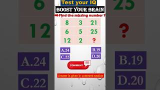 IQ Test For Smart only  Boost Your Brain iq shorts trending [upl. by Warfold484]