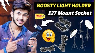 E27 Mount Socket CFL Video Light Holder⚡E27 Light Bulb Socket  Photo Light Holder Unboxing amp Review [upl. by Erdnaxela490]