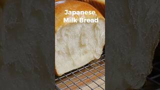 Japanese Milk BreadSuper soft and fluffy japanesebread milkbread homemadebreadrecipe [upl. by Wyne]