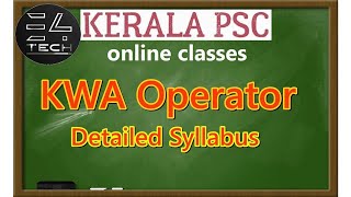 Kerala PSC  KWA Operator Syllabus  Kerala water authority  Electrician Detailed syllabus 2020 [upl. by Olemrac347]