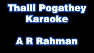 Yaara and Thalli Pogathey  Karaoke  Achcham Yenbadhu Madamaiyada  A R Rahman  AYM  jamminnow [upl. by Beekman]