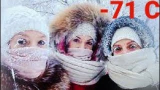 The coldest place in the world  Oymyakon a village in Yakutsk Russia 712° [upl. by Alvie]