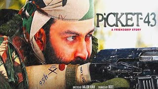 Picket 43 2019Prithviraj Sukumaran Javed JaffreyFull Hindi Dubbed Movie [upl. by Raseda992]