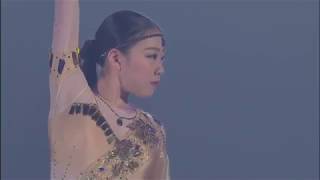 RIka Kihira 紀平 梨花  Exhibiton Gala  2019 [upl. by Ajar671]