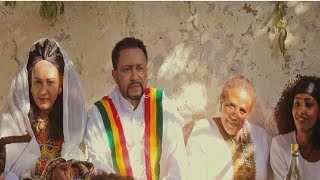 Gossaye TesfayeGosayeጎሳዬ ተስፋዬ Ke Ehud Eske Ehudከእሁድ አስከ እሁድEthiopian Music 2019Official VideoRXN [upl. by Rozanne]