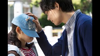 Mischievous Kiss2：Love in Tokyo  Episode 7English Subs [upl. by Don324]