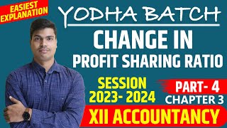 Change in profit sharing ratio  Class 12 Accounts 202324  Part 4 Accumulated profits amp losses [upl. by Yeslaehc]