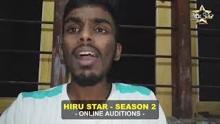 Senanayaka Ralalage Rumesh nelum bandara senanayake  Hiru Star  Season 02  Online Auditions [upl. by Ymorej619]