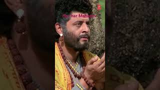 Shiv ki Mahima funnycomedy comedy comedyvideos [upl. by Asiilanna]