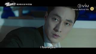 Terius Behind Me 내 뒤에 테리우스 Trailer 2  Watch with subs 8hrs after Korea [upl. by Naanac]