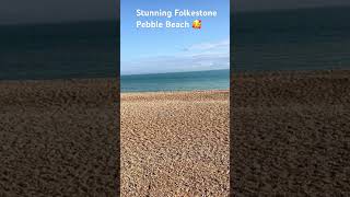 Stunning Folkestone pebble beach foryou fyp viralshorts travel beachvibes travel foryou [upl. by Ecneps]