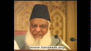 Dr Israr The Sharia Ruling of Pardah and Niqab full lecture [upl. by Azilanna]