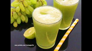 Grape Juice  Green Grape Juice Recipe  Weight Loss  How to make Grape Juice at Home [upl. by Yorke]