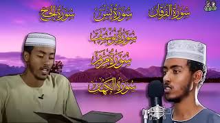 sheikh Afif Mohammed Taj Amazing Heartwarming Quran Recitation Soothing Recitation full [upl. by Sutsugua]