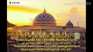 AL KHIDMAH  Ibadallah dan Artinya [upl. by Beatrisa]