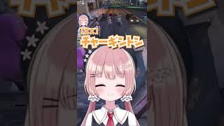 タラちゃん考案ゲーム？「チャギントン」┊︎ ストグラ shorts [upl. by Suehtomit]