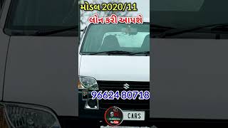 eeco car વેચવાની છેમાલિકનો નંબર📱9662480718 મોડલ 202011 સાવ ઓછી કિંમતમાં eeco automobile shorts [upl. by Letsou318]