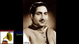 RAFI SAHABFilmSHAGUN1951Dam Todte Hain Armaan Roti Hain Hasratein BEST AUDIO SOUND [upl. by Wasserman]