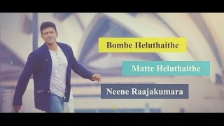 kannada rajkumar bombe helutaite song  puneeth rajkumarkannada song ❤️PMVIDEOZONE28appusir [upl. by Asirac]