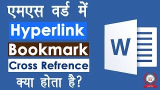 Reference name meaning in Hindi  Reference name ka matlab kya hota hai  English to hindi [upl. by Mccafferty]