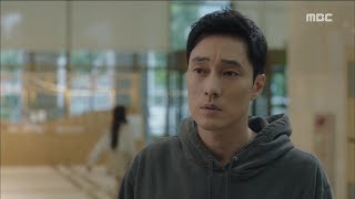 My Secret Terrius EP01 So Jisub Jung Insun from the look of Nam Kyu Ri 내 뒤에 테리우스20180927 [upl. by Ellehctim]