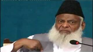 Repentance and seeking forgiveness Dr Israr Ahmad [upl. by Eidolem]