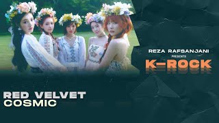 음중직캠8K Red Velvet 레드벨벳 – Cosmic  쇼 음악중심  MBC240706방송 [upl. by Christel]