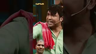 Chandu ji aap sabse superstar ban gaya lag raha hai dekhiae funny facts comedy foodiefacts [upl. by Maillil402]