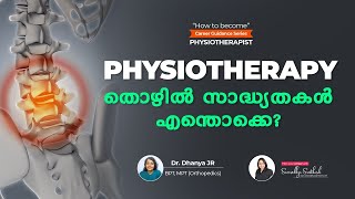 How to become Physiotherapist  BPT Course  Career Guidance  Malayalam  Sreevidhya Santhosh [upl. by Emelin]