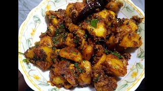 मात्र 5 मिनट में बनायें आलू की चटपटी सब्ज़ी वो भी बिना लहसुन प्याज़ केQuick Aloo ki Sabzi Recipe [upl. by Enerol]