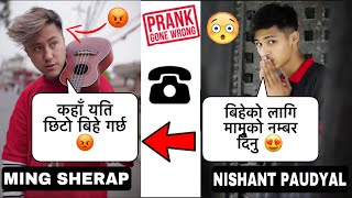 Youtuber Ming Sherap got pranked Gone Wrong 😭  Ming sherap Pranked🥺 [upl. by Notaek806]