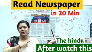 Mastering Newspaper Reading Dr Tanu Jains Guide  You Only Need One Video upsc drtanujain ias [upl. by Ocirema]