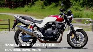 Honda CB400 SUPER FOUR [upl. by Rossy]