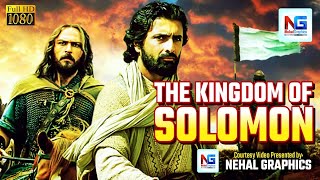 Hazrat Suleman as Nabi Urdu Movie  The kingdom of Solomon Movie  NehalGraphics [upl. by Nosneh]