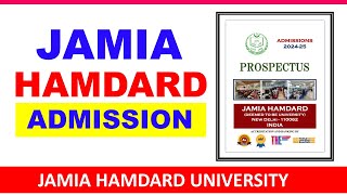 Jamia Hamdard University Delhi Admission 2024  Jamia Hamdard Admission 2024  Medical College Delhi [upl. by Susi]