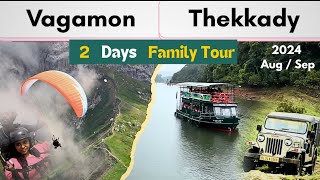 Thekkady மற்றும் Vagamon tourist places tamil thekkady vagamon munnarvagamon munnar kodaikanal [upl. by Selbbep]