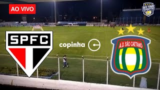 SÃO PAULO X SÃO CAETANO COPINHA 2022  COPA SÃO PAULO DE FUTEBOL JÚNIOR 2022  11012022  AO VIVO [upl. by Newfeld693]