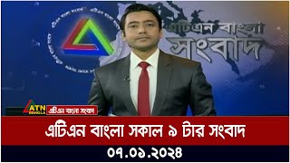 মেয়েদের ডান্স দেখলে মাথা নষ্ট হয়ে যাবে  ইস্কাপনের বিবি আমি  New Wedding Dance AR Dream Music [upl. by Ripley71]